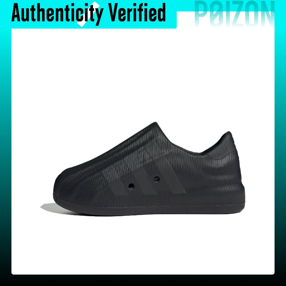 Adidas Originals AdiFOM Supers - Adidas Shoes Superstar reseña y precio