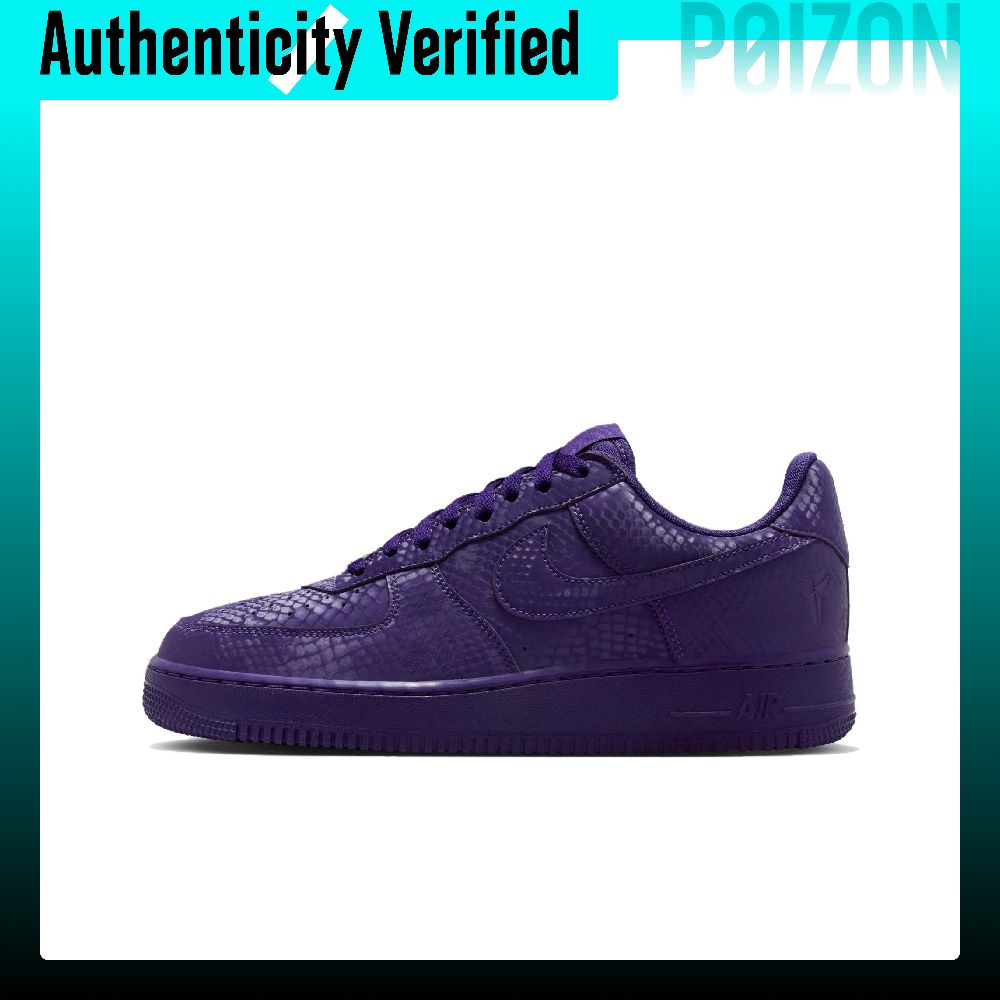 Nike Air Force 1 Zapatos de sk - Nike Shoes Air Force 1 reseña y precio