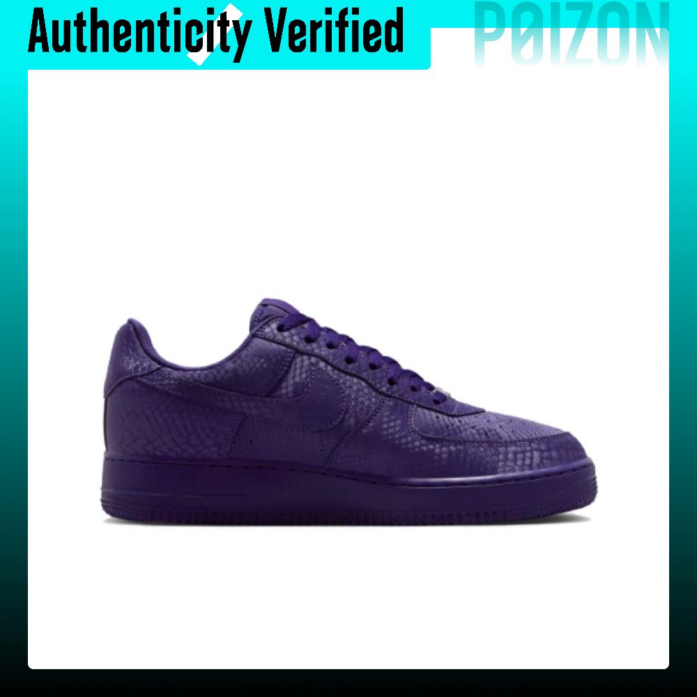 Nike Air Force 1 Zapatos de sk - Nike Shoes Air Force 1 reseña y precio