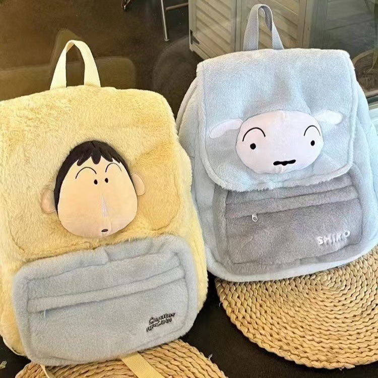 Mochila de Peluche Anime Kawai - School Backpack Teen reseña y precio